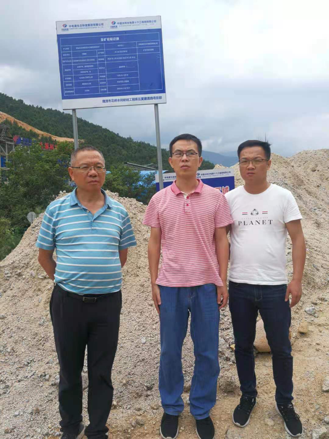微信图片_20210806120150.jpg