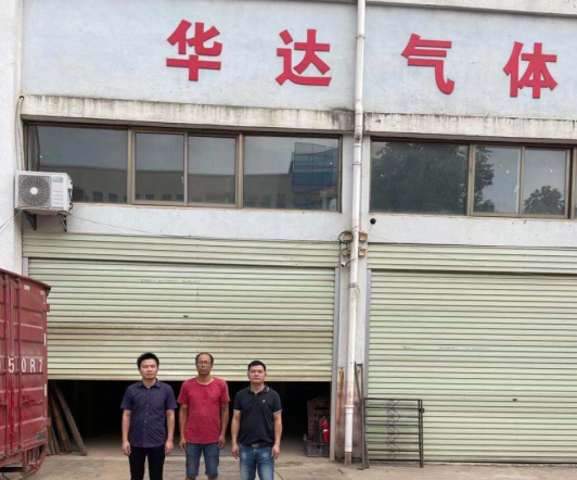 微信截图_20220408170844.png