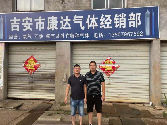 微信截图_20220408170844.png