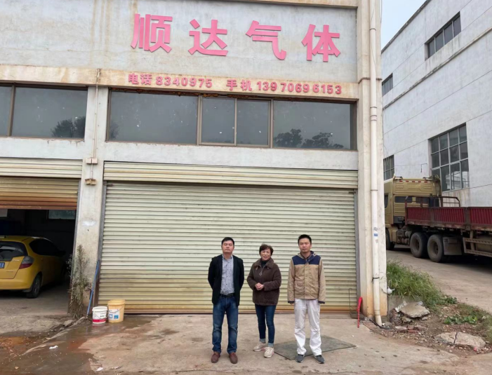 微信截图_20220408170844.png