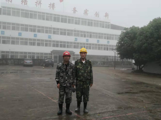 微信截图_20220408173638.png
