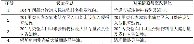 图片16.jpg