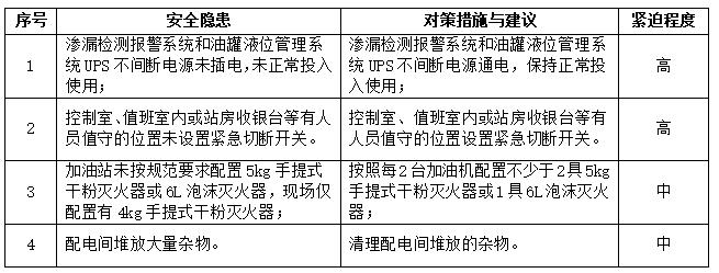 图片25.jpg