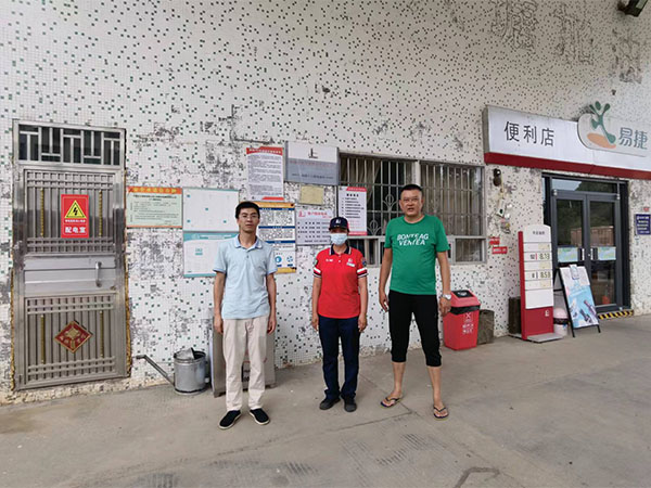 图片54.jpg