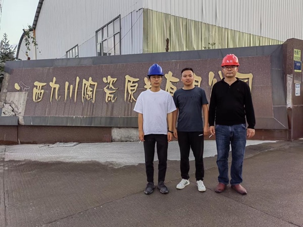图片10.jpg