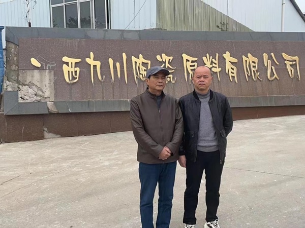 图片11.jpg