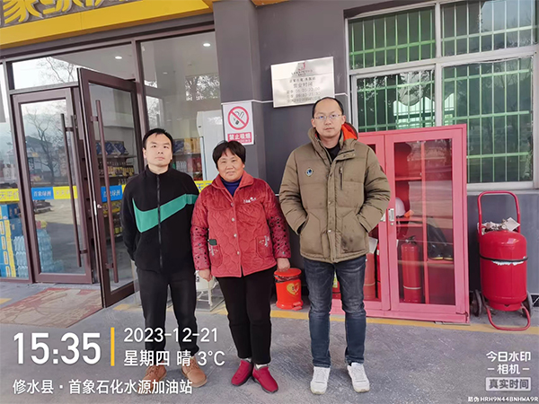 图片8.jpg