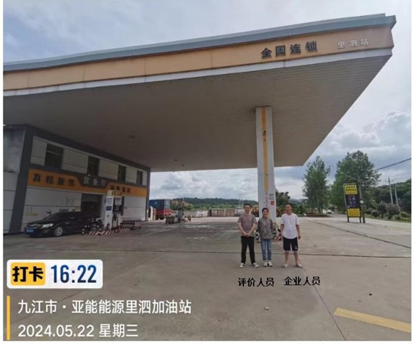 图片6.jpg
